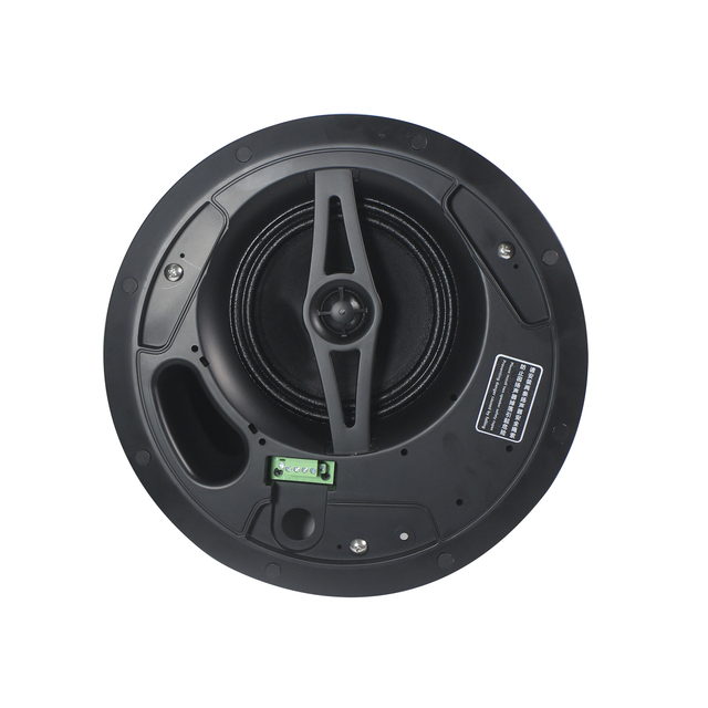 Coaxial Ceiling Speaker 6-inch 100-Watt Coaxial Ceiling Speaker with 70V/100V Transformer