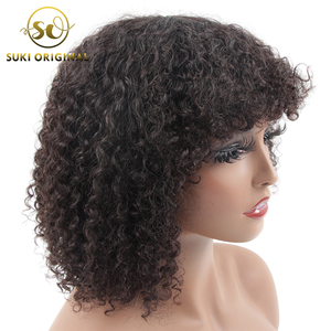 10 12 14 16 18 pulgadas personalizado exótico de la onda Afro <span class=keywords><strong>corto</strong></span> rizo pelucas para mujeres negras - Product Image 3