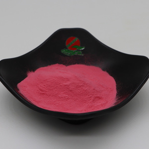 RUIPU miglior prezzo vitamina Premix in polvere 1% vitamina B12 composto nutrizione rossa in polvere cianocobalamina per integratore umano - Product Image 2