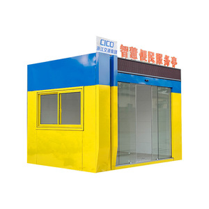 Kiosque de service intelligent Cico en alliage d'aluminium, pavillon de jardin imperméable - Product Image 1
