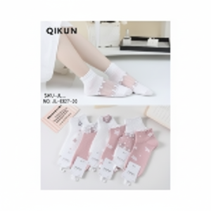 Calzini da donna in Nylon caldo e traspirante con Logo personalizzato lunghezza dell'equipaggio con stampa di caratteri a spessore sottile taglia taglia unica - Product Image 1