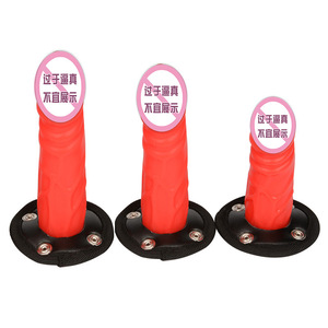 <strong>Female</strong> <strong>Chastity</strong> <strong>Belt</strong> With Three Colors Waist Adjustable Removable Anal Plug and Dildo Soft PVC Leather Pant - Product Image 2
