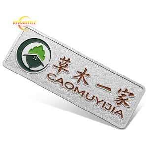 Targhetta in alluminio spazzolato con Logo in metallo goffrato targhetta in alluminio personalizzata con colla adesiva 3M - Product Image 4