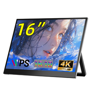 <span class=keywords><strong>Écran</strong></span> externe pour ordinateur portable OEM 4K <span class=keywords><strong>Ps5</strong></span>, <span class=keywords><strong>écran</strong></span> unique pour ordinateur portable, sans pilote, <span class=keywords><strong>écran</strong></span> portable de 16 pouces, moniteur LCD portable pour le travail - Product Image 1