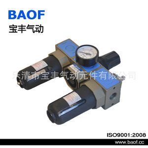 Baofeng Pneumatic UFRL-03 <b>Filter</b> <b>Oil</b> Water Separator For Air Treatment Unit - Product Image 1