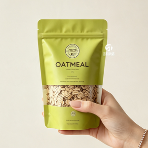 Bolsas de Papel Kraft Personalizadas de Grado Alimenticio con Cierre y Orificio para Colgar, para Frutos Secos, Nueces y Alimentos Liofilizados, 100g 250g 500g - Product Image 6
