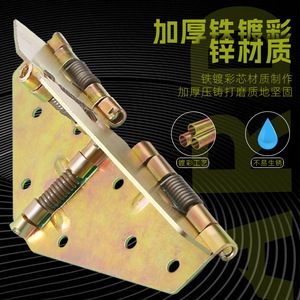 Charnière à ressort en fer plaqué couleur pour meubles, charnière croisée pour table pliante, de Suzhou Science Popularization - Product Image 1