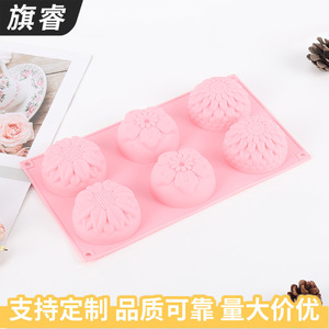 Flower Shape Silicone Cake Mold 6-Cavity Pink Baking Utensils DIY Cake Tools - Product Image 4