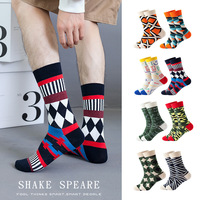 Chaussettes en coton respirantes pour hommes, tendance hip-hop, design original et amusant, chaussettes habillées à la mode, vente en gros