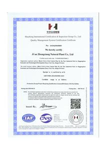 Aceites Portadores Orgánicos Veganos Sin Hexano, Suministro del Fabricante, Aceite de <span class=keywords><strong>Coco</strong></span> Fraccionado Puro para el Cuidado de la Piel, el Rostro, el Cuerpo y el Cabello - Product Image 6