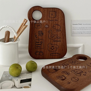 Tabla de Cortar Rectangular de Ébano Resistente al Moho para Cocina - Product Image 1