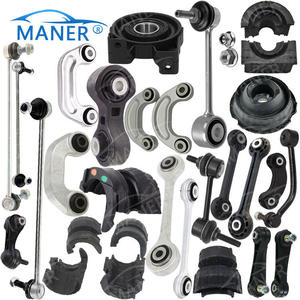 อะไหล่รถยนต์ MANER บูชเหล็กกันโคลง บาร์บาลานซ์ 4M0411336 สำหรับรถเบนท์ลีย์ เบนเทย์ก้า 4.0T DCUA - Product Image 4