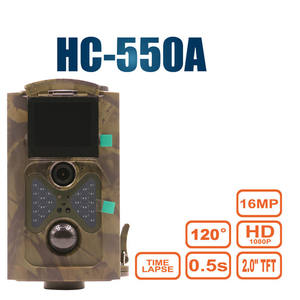 Caméra de chasse extérieure SuntekCam HC300M 2G GSM <span class=keywords><strong>MMS</strong></span> SMTP 20MP 1080P avec capteur CMOS, étanche, vision nocturne infrarouge, carte SD - Product Image 3