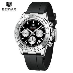Montre à Quartz Homme BENYAR 5192 42mm en Alliage avec Cadran en Verre, Calendrier et Minuteur, Affichage à Aiguilles – Nouveauté 2025 – Vente Flash - Product Image 6