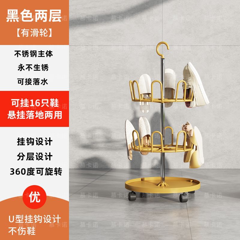 Rueda de drenaje de disco de oro de lujo [2 capas]