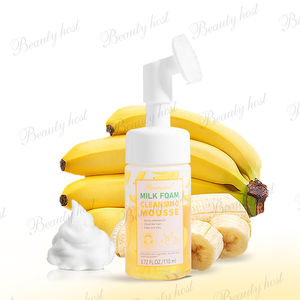 Soins de la peau Nettoyant pour le visage Marque privée Lait nettoyant naturel <span class=keywords><strong>Mousse</strong></span> <span class=keywords><strong>nettoyante</strong></span> en profondeur <span class=keywords><strong>Mousse</strong></span> <span class=keywords><strong>nettoyante</strong></span> 100ml - Product Image 1