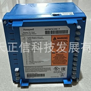 Controlador Honeywell RM7897A1002 - producto original, precio a consultar por separado, reembolso diez veces si falso. - Product Image 1