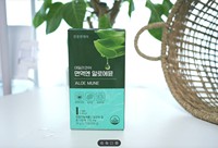 CHUNHONCARE DAILY CORE IMMUNE ALOE Extrait d'herbes 15 Sachets Complément Immunitaire Coréen Boisson à l'Aloe Stimulant Immunitaire Santé Intestinale