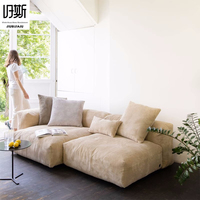 Ensemble de canapé sectionnel moderne à trois places avec revêtement en tissu et pieds en bois massif, design écologique pour salons