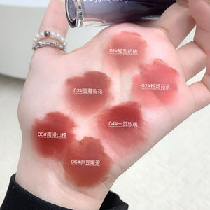 Gege Bear Lip Gloss Matte halus kabut lembut sangat berpigmen dan tahan lama. - Product Image 6