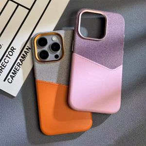 เคสโทรศัพท์ป้องกันเลนส์โลหะสำหรับ iPhone 16 15 14, การเย็บปะติดปะต่อกันด้วยแม่เหล็กที่แข็งแกร่งในตัว - Product Image 4