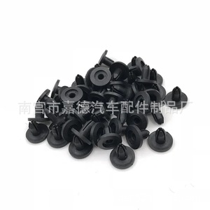 Clips de Plástico para Parachoques, Guardabarros y Maletero de Honda, Tornillo de Expansión C07 174 para Reparación y Reemplazo - Product Image 1
