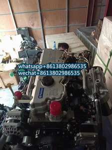 1104C-44TA <b>engine</b> <b>assembly</b> - Product Image 2