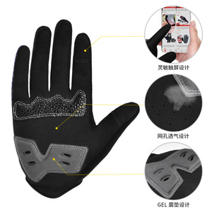 Gants de cyclisme à doigts entiers, compatibles écran tactile, respirants, antidérapants, unisexes, pour adultes - Product Image 1
