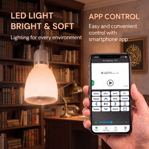 ลำโพงอัลกุรอาน Equantu พร้อมโคมไฟ LED ควบคุมผ่านแอพพลิเคชั่น  หน่วยความจำ 8GB เล่นเสียงอัลกุรอานแบบ MP3 ได้เต็มบท - Product Image 3