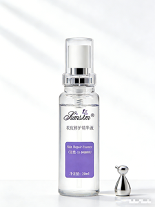 Formule avancée d'oligopeptide-1 conçue pour les peaux sensibles et irritées, routine de soin du visage, réparation intensive de la peau - Product Image 1