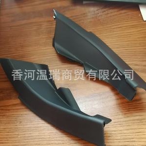 Huiyi I800 H 1กระจกหน้า, 861544H500 861534H500ยางสังเคราะห์ด้านซ้ายขวา - Product Image 3