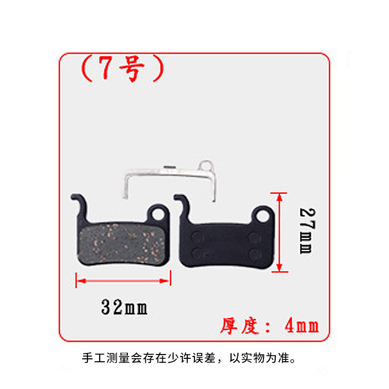 Fiber Semi-metal-07