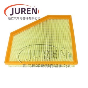 Elemento de Filtro de Aire Juren para 320li 330 425i 430 Serie 3 GT 120i 125i Tamaño Estándar - Product Image 1