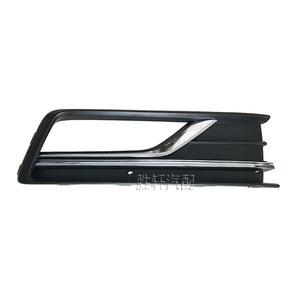 Volkswagen Passat Fog Light Bezels 2016-2018 ABS <b>Plastic</b> Front Bumper Lower Grille Cover With Double Bright <b>Strips</b> - Product Image 2
