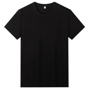 Blank Printed T-shirt Ladies Jersey 180 Gsm Male Promotional Tee Shirt Brand Design Sweat t Shirts for Men Women Casual Cotton - Product Image 5