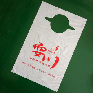 Custom Printed <strong>Disposable</strong> Plastic <strong>Bibs</strong> For Adults Waterproof Restaurant Dining Apron With Seafood Logo Lobster &amp; Crab Design - Product Image 3