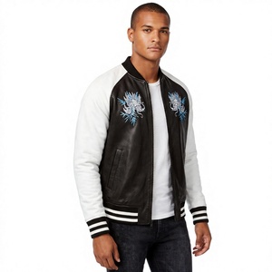 Veste universitaire d'hiver pour homme, noire et blanche, broderie dragon, col montant, fermeture à bouton unique, coupe classique, style décontracté, coupe-vent - Product Image 1