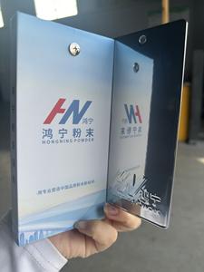 Top 500% Chrom-Spiegel Super Hochglanz Candy Edelstahl <span class=keywords><strong>Nickel</strong></span>-Farbe für Motorrad-Felgen Rohr Gestell Abdeckung Pulverbeschichtung Lack - Product Image 3