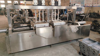 Machine à Offre Spéciale pour faire des gaufres aux oeufs Machine à fabriquer des cornets de crème glacée