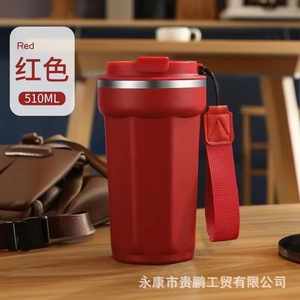 Vaso térmico Gupeng de acero inoxidable de 510 ml, color azul oscuro, con correa para uso en la oficina y el coche. - Product Image 4