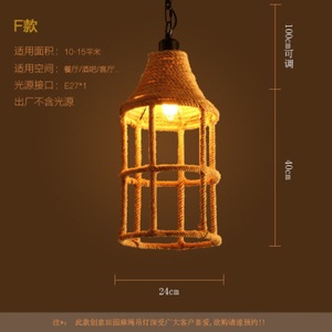 Hemp <b>Rope</b> Chandelier Bell Shape 41cm E27 Single Head For Cafe Kitchen Living Room Retro Creative Style - Product Image 5