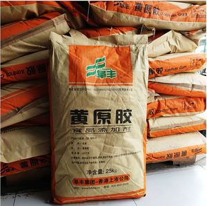 Goma Xantana Comestible de Grado Alimenticio, Espesante y Estabilizador Natural <span class=keywords><strong>E415</strong></span> para Yogur, Bebidas y Procesamiento Diario de Alimentos - Product Image 1