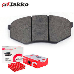 เบรค <span class=keywords><strong>Akebono</strong></span> เบรคสำหรับ Toyota HIACE 1983 0446535160 0449135021 Hi แผ่นเบรค Q - Product Image 6