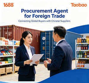 Servicio de Compras 1688 Buyer Taobao, Compras en Línea, Envío Exprés, Agente de Compras en China - Product Image 1