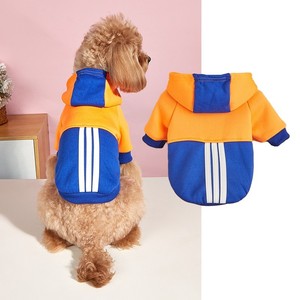 Sweat à capuche pour chien en polaire, style sport, rayé, couleurs contrastées, vêtements pour chiens, toutes saisons, confortable à porter - Product Image 4