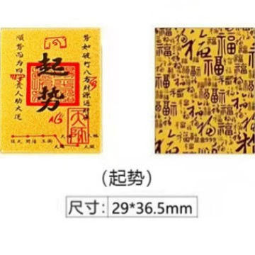 4.เริ่มต้นขนาดเล็ก: 29_36.5 มม.