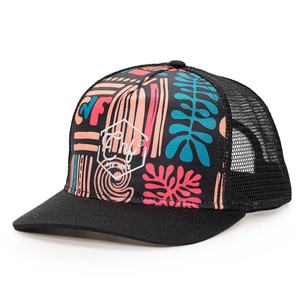 Casquette de camionneur 5 panneaux, broderie imprimée, coton, casquette noire, visière incurvée pour hommes - Product Image 1