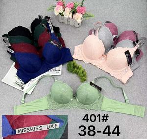 2024 Mới Nhà Máy Sản Xuất Bán Buôn Giá Thấp Phụ Nữ Chất Lượng Cao Cổ Phiếu Đồ Lót - Product Image 1