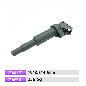 คอยล์จุดระเบิดแบบปากกา 19x8.5x4.5 ซม. สำหรับบริลเลียนซ์ บีเอ็มดับเบิลยู เปอโยต์ ซีตรอง โรลส์ รอยซ์ มินิอะไหล่ทดแทน - Product Image 2