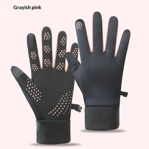 Guantes de Invierno para Ciclismo, Térmicos, Resistentes al Frío, al Viento e Impermeables, para Bicicleta, Correr al Aire Libre, Esquiar - Product Image 1